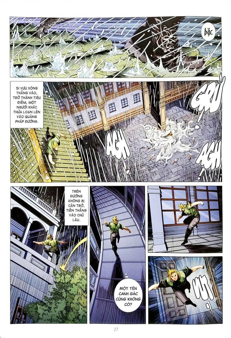 Long Hổ Môn Chap 11542 - Next Chap 11543