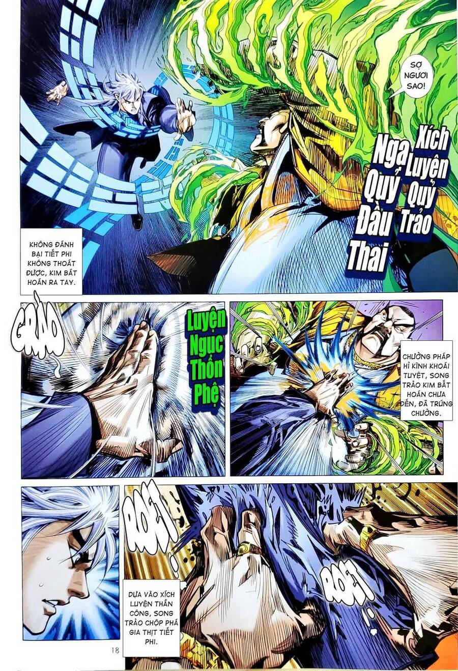 Long Hổ Môn Chap 11632 - Next Chap 11633