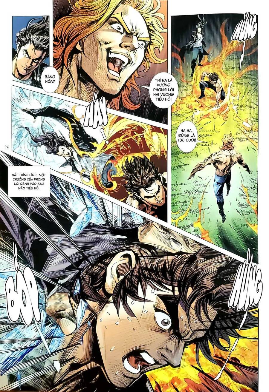 Long Hổ Môn Chap 11772 - Next Chap 11773