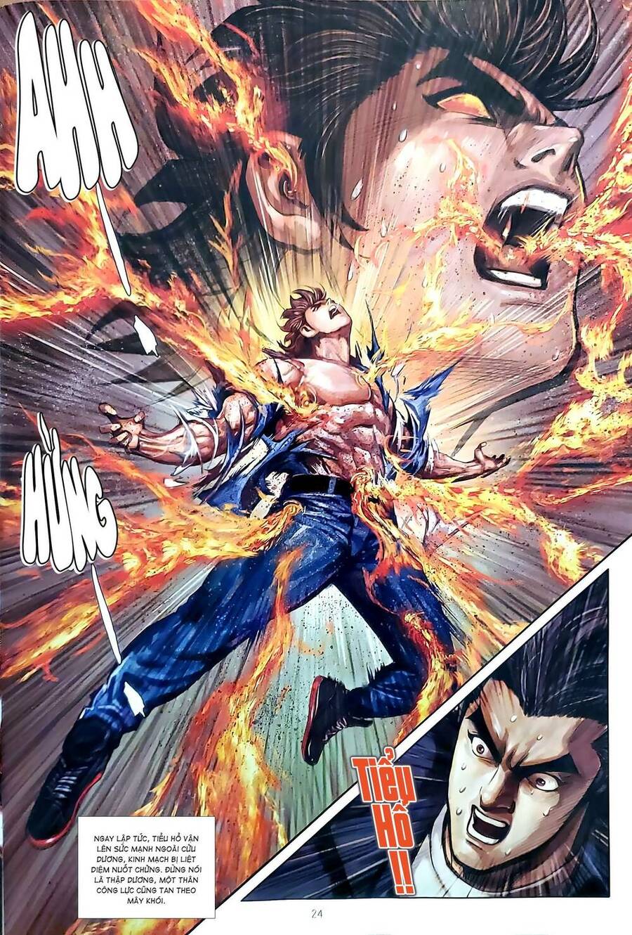 Long Hổ Môn Chap 11772 - Next Chap 11773