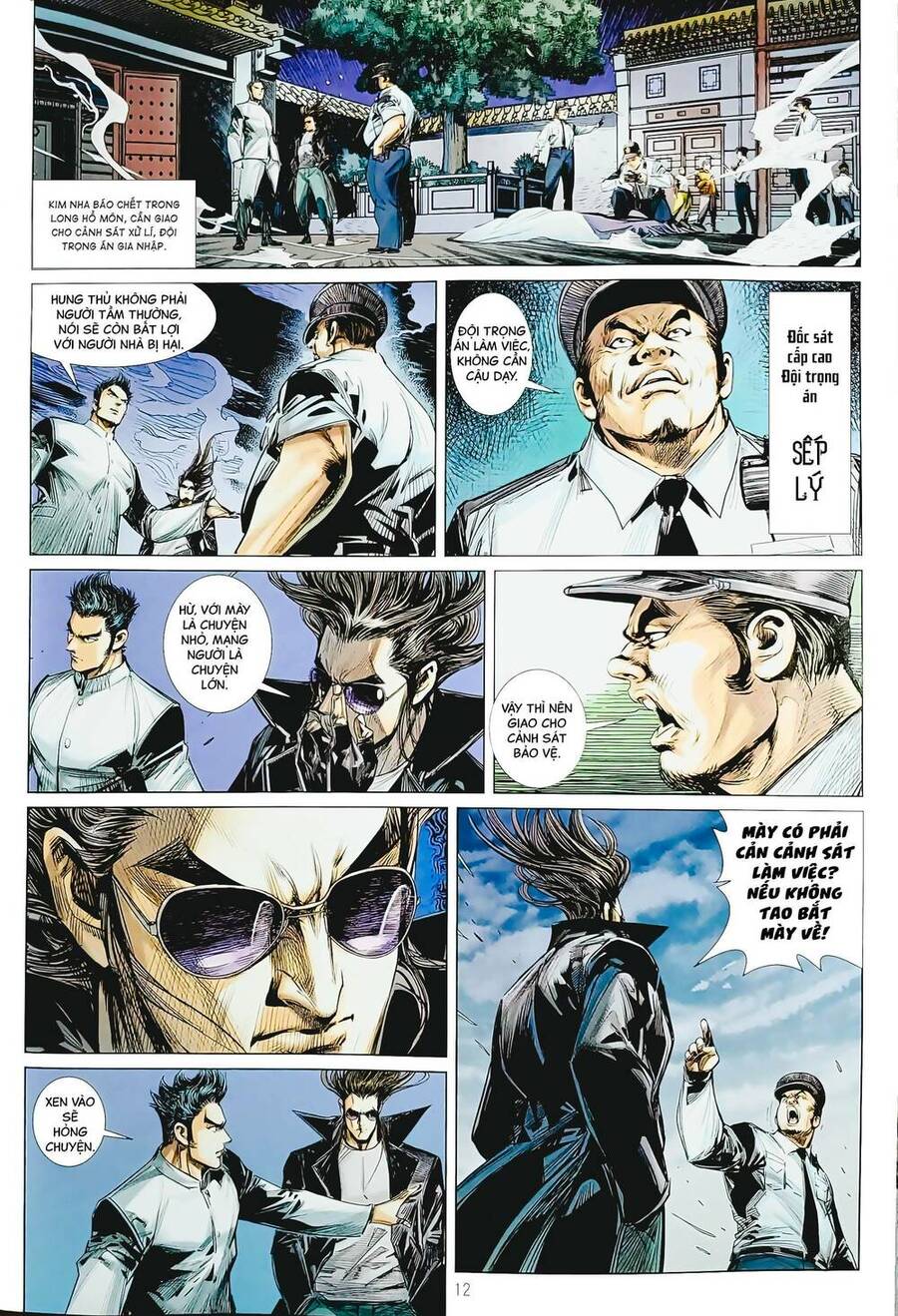 Long Hổ Môn Chap 1199 - Next Chap 1200