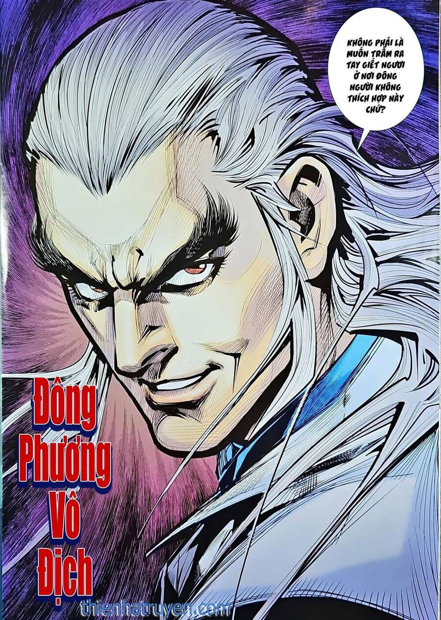 Long Hổ Môn Chap 12112 - Next Chap 12113