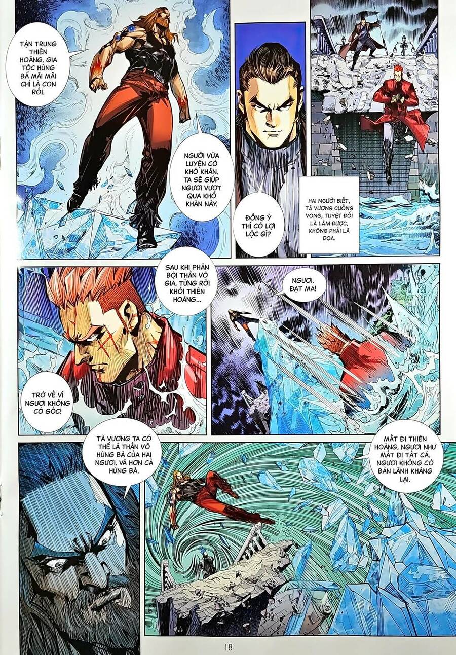 Long Hổ Môn Chap 12112 - Next Chap 12113