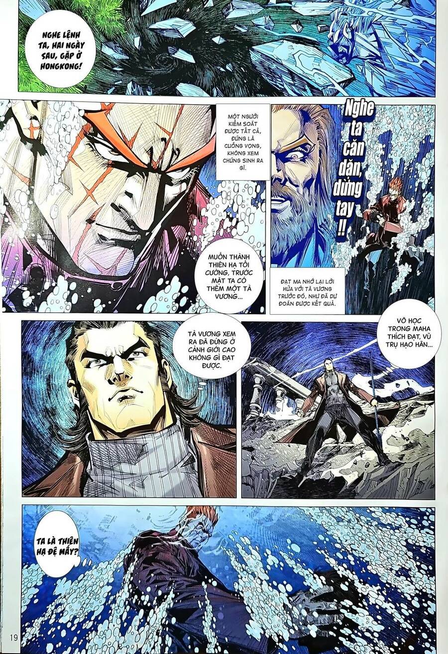 Long Hổ Môn Chap 12112 - Next Chap 12113