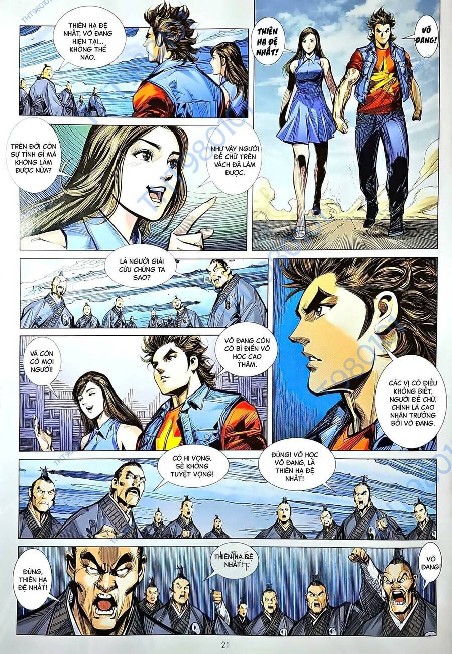 Long Hổ Môn Chap 12112 - Next Chap 12113