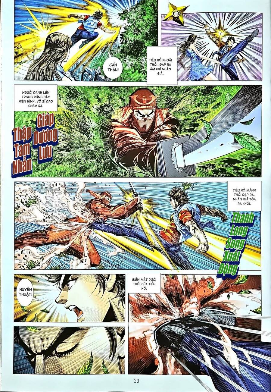 Long Hổ Môn Chap 12112 - Next Chap 12113