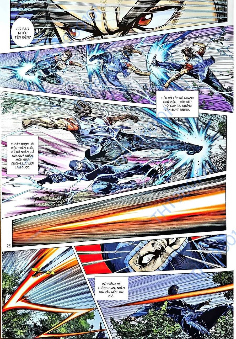Long Hổ Môn Chap 12112 - Next Chap 12113