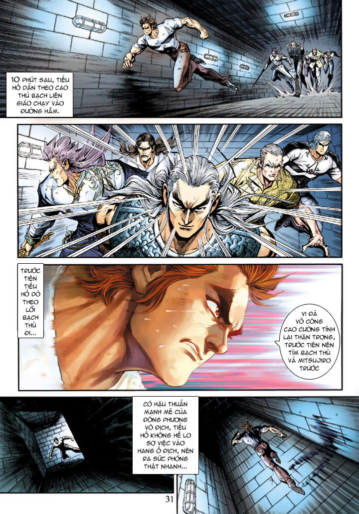Long Hổ Môn Chap 213 - Next Chap 214
