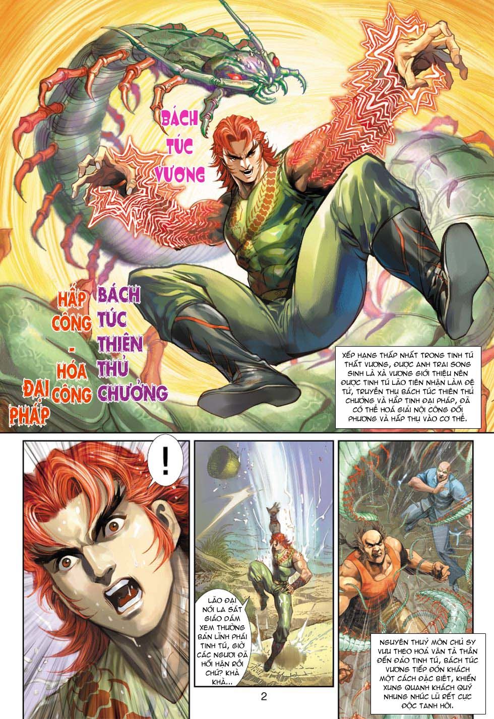 Long Hổ Môn Chap 333 - Next Chap 334