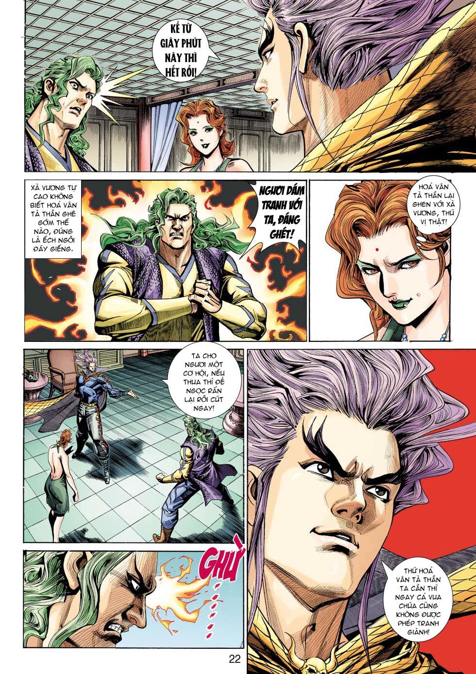 Long Hổ Môn Chap 333 - Next Chap 334