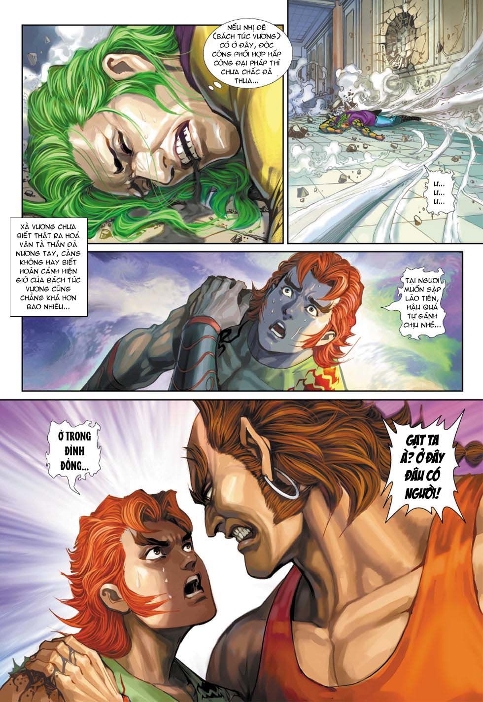 Long Hổ Môn Chap 333 - Next Chap 334