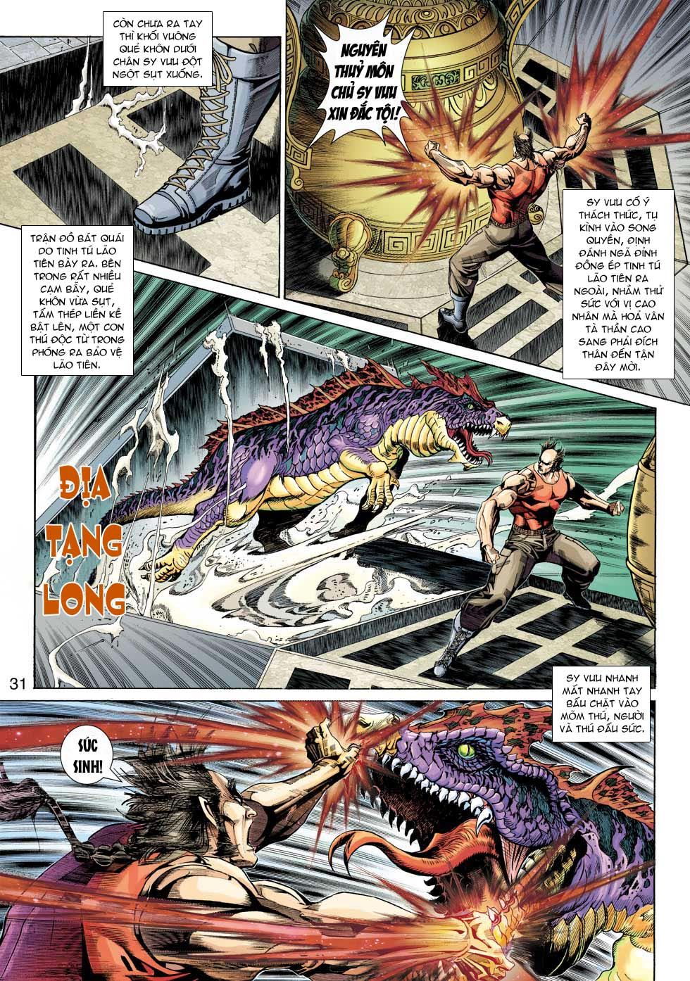 Long Hổ Môn Chap 333 - Next Chap 334