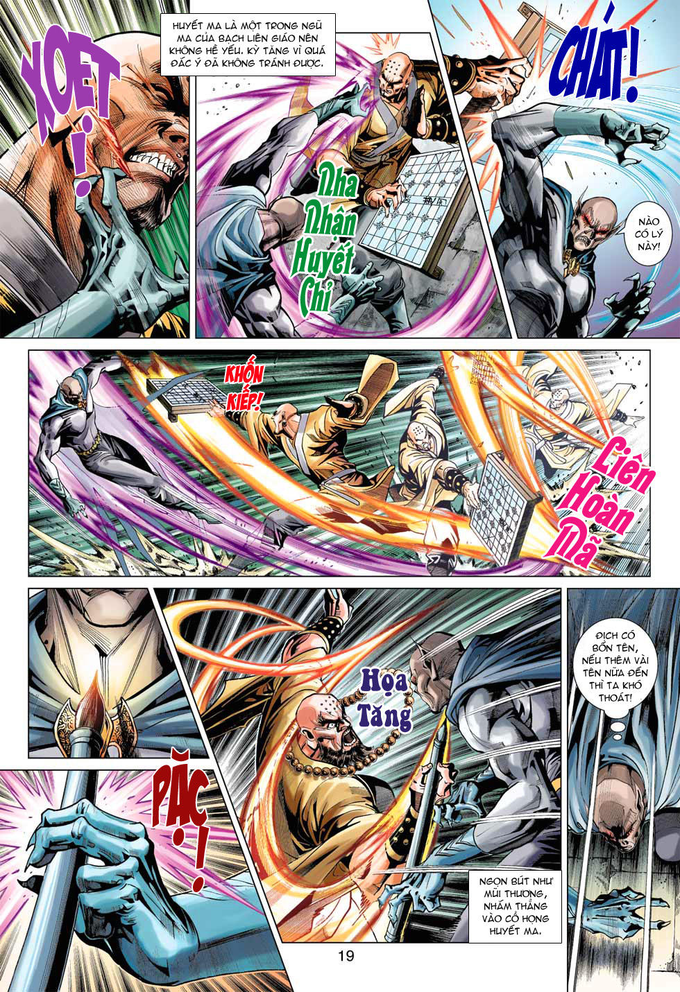 Long Hổ Môn Chap 375 - Next Chap 376