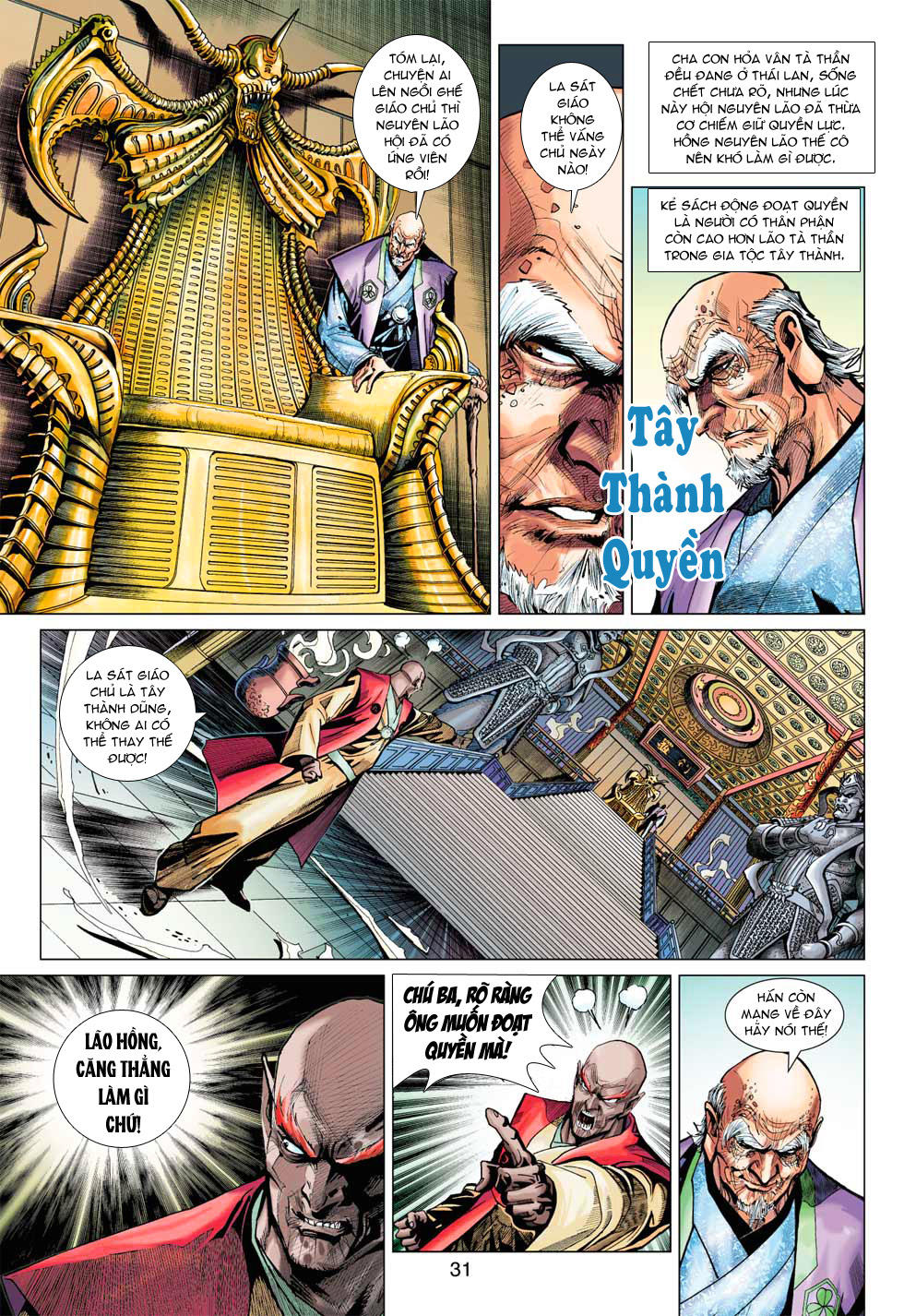 Long Hổ Môn Chap 375 - Next Chap 376