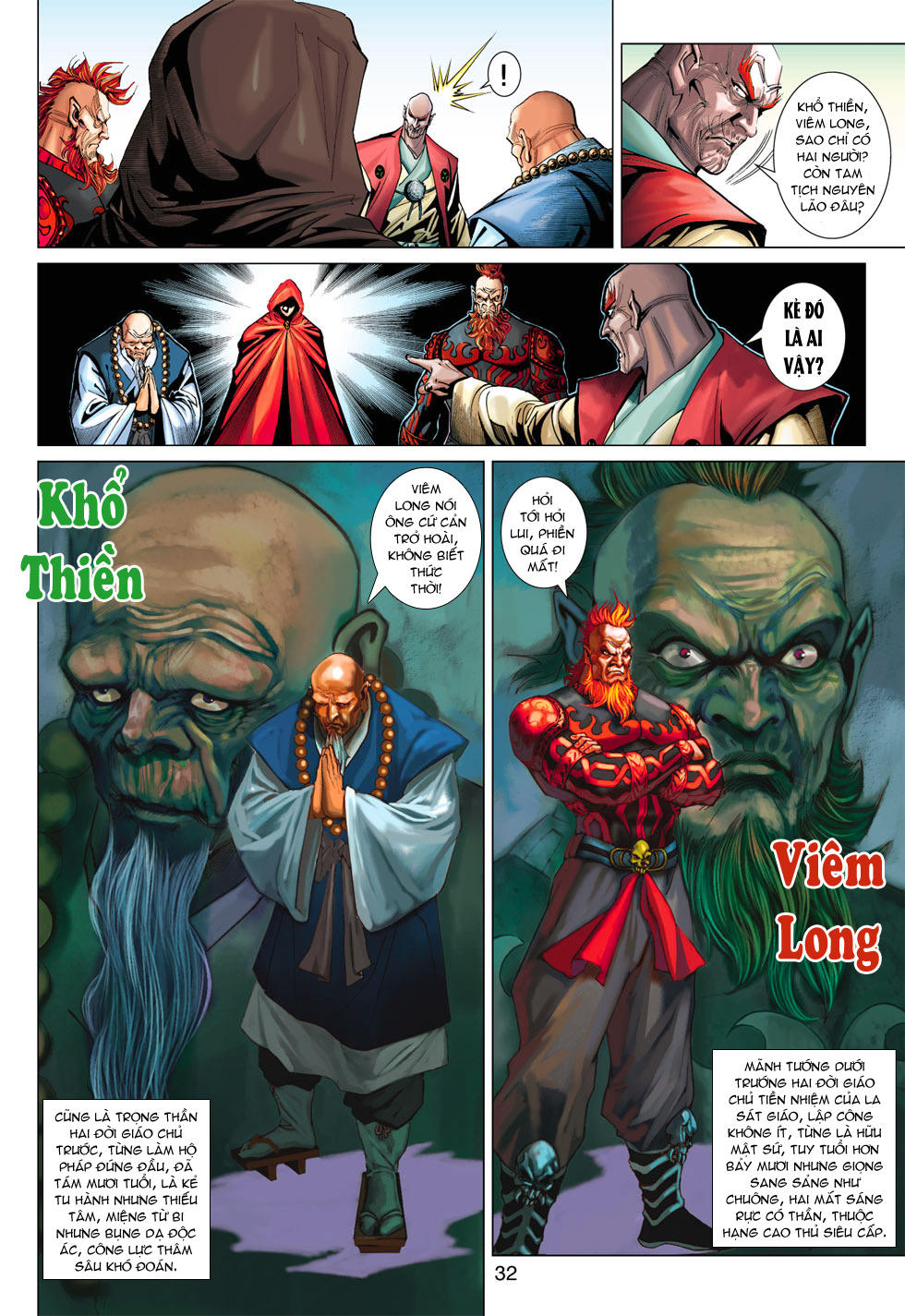 Long Hổ Môn Chap 375 - Next Chap 376