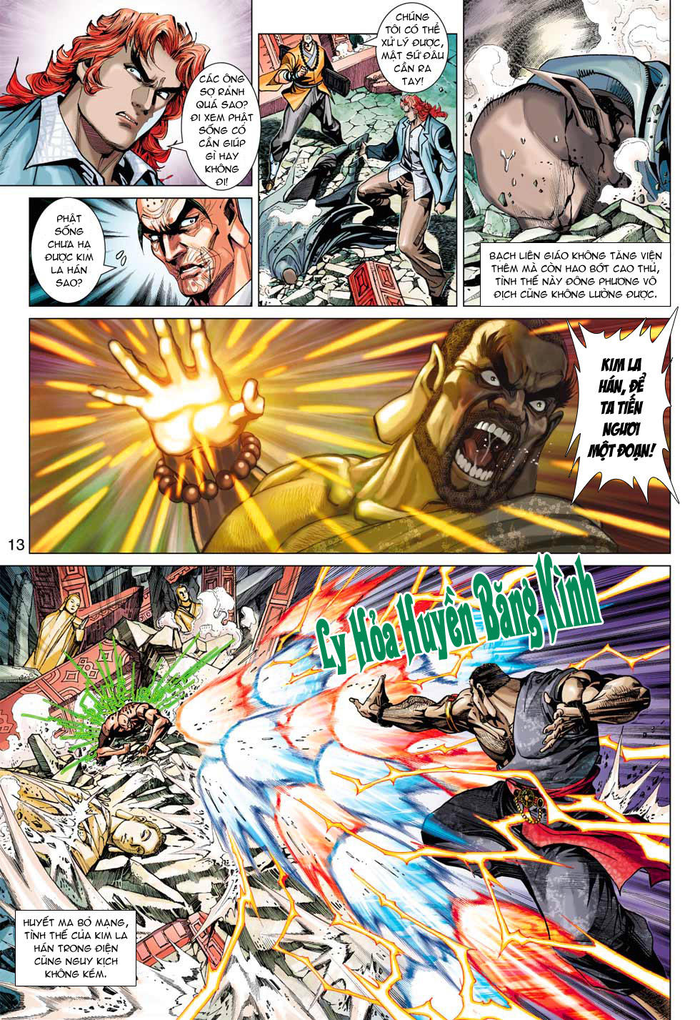 Long Hổ Môn Chap 376 - Next Chap 377