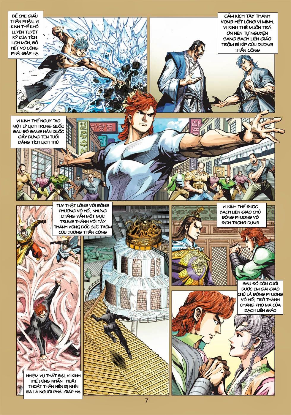 Long Hổ Môn Chap 413 - Next Chap 414