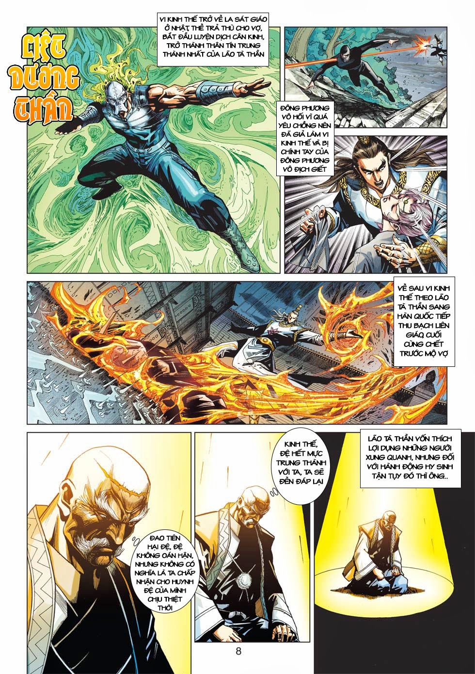 Long Hổ Môn Chap 413 - Next Chap 414