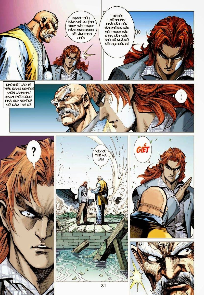Long Hổ Môn Chap 415 - Next Chap 416