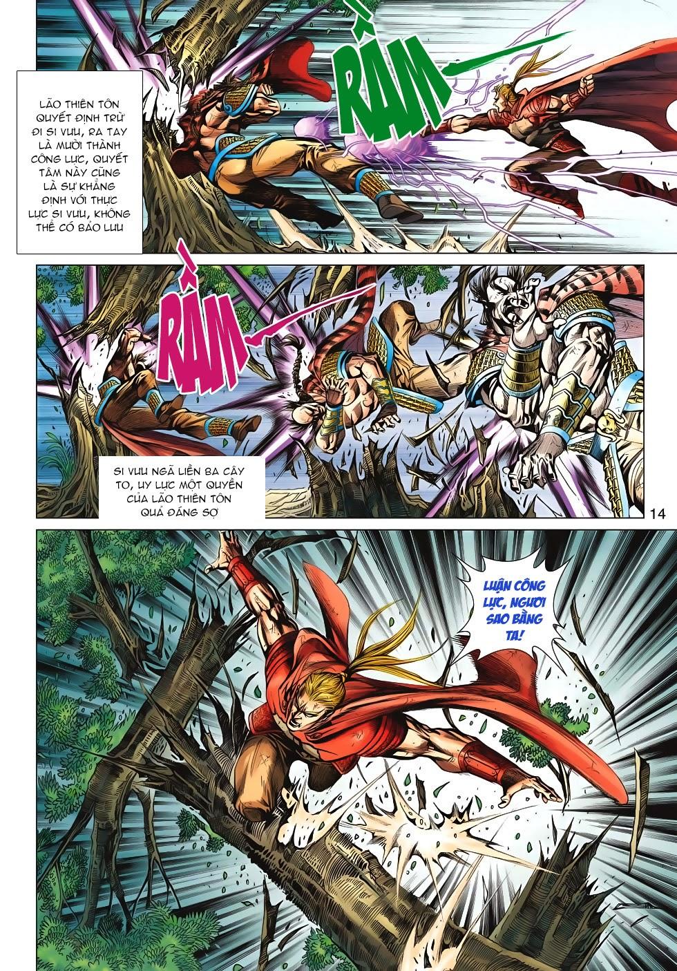 Long Hổ Môn Chap 533 - Next Chap 534