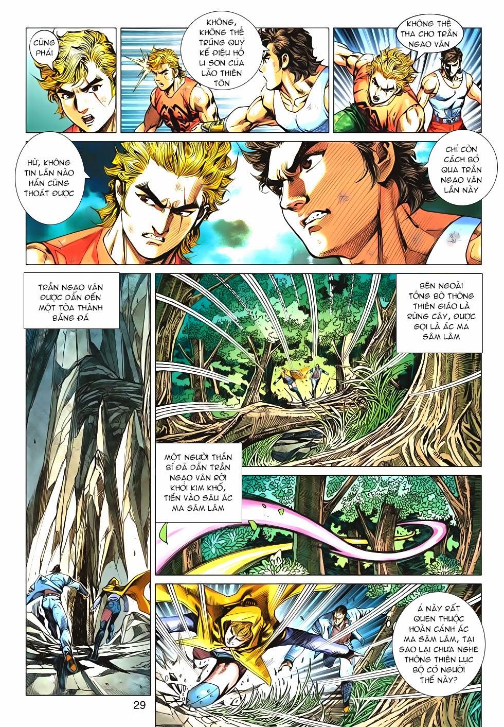 Long Hổ Môn Chap 533 - Next Chap 534