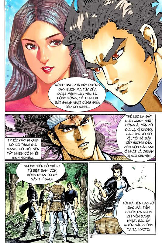 Long Hổ Môn Chap 54 - Next Chap 55