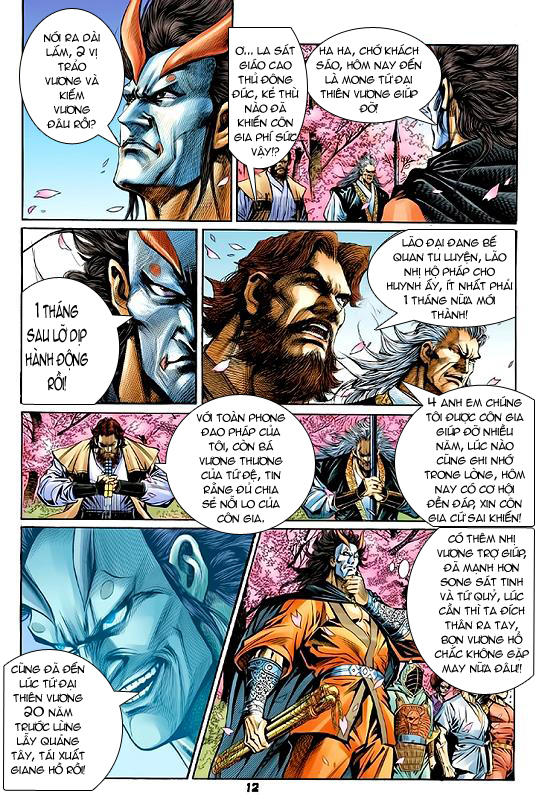 Long Hổ Môn Chap 55 - Next Chap 56