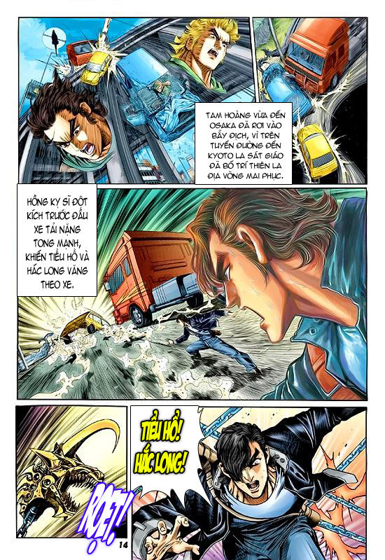Long Hổ Môn Chap 55 - Next Chap 56