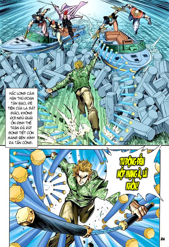 Long Hổ Môn Chap 55 - Next Chap 56