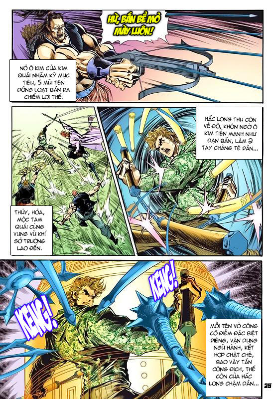 Long Hổ Môn Chap 55 - Next Chap 56