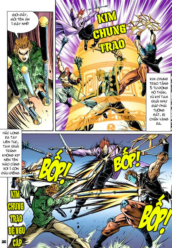 Long Hổ Môn Chap 55 - Next Chap 56