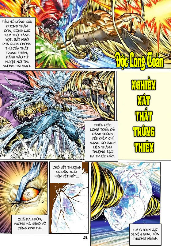 Long Hổ Môn Chap 55 - Next Chap 56