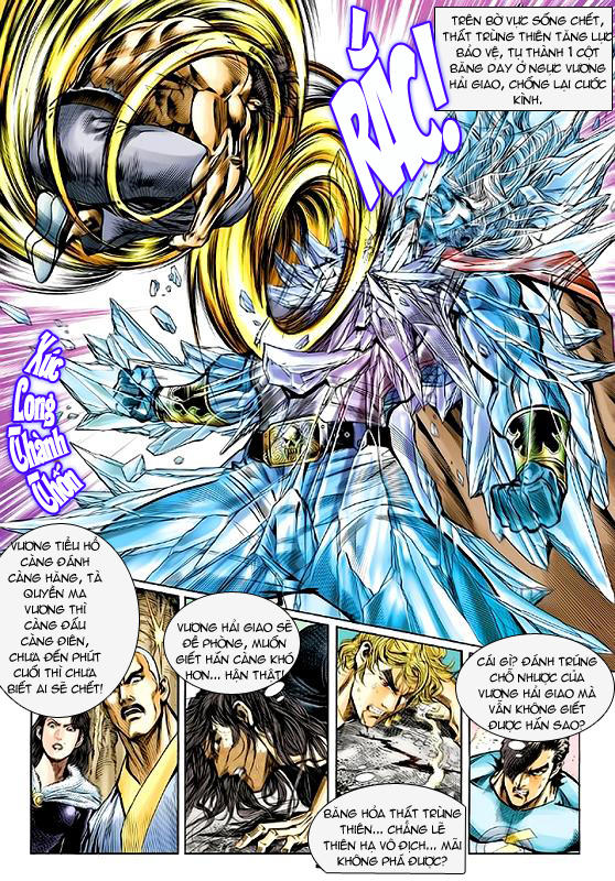 Long Hổ Môn Chap 55 - Next Chap 56