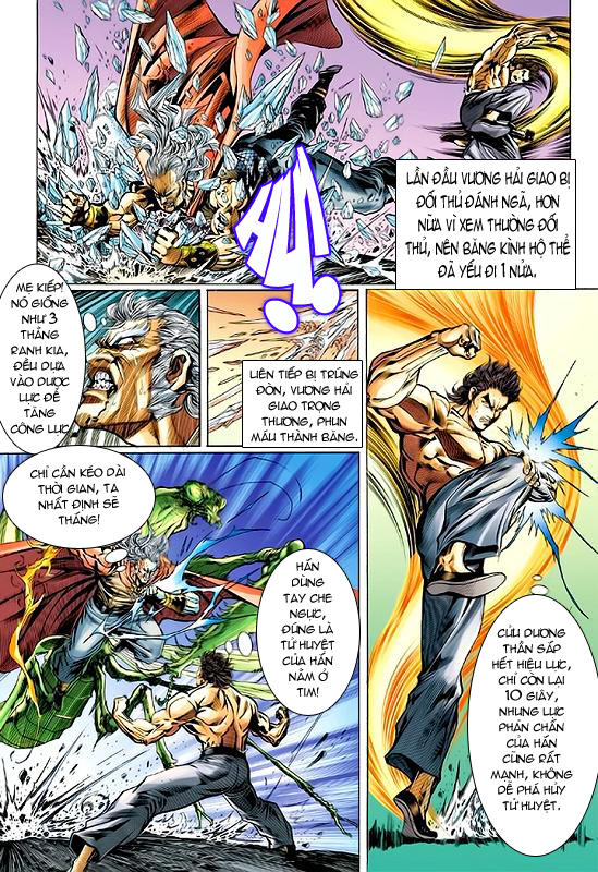 Long Hổ Môn Chap 55 - Next Chap 56