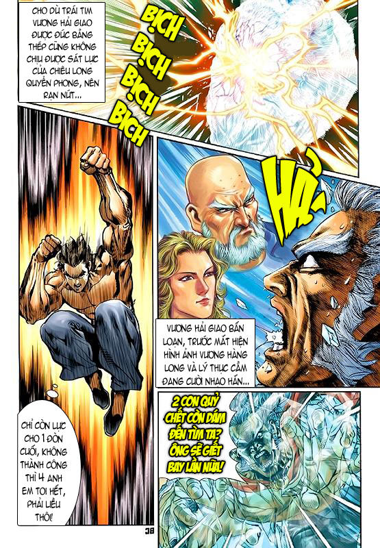 Long Hổ Môn Chap 55 - Next Chap 56