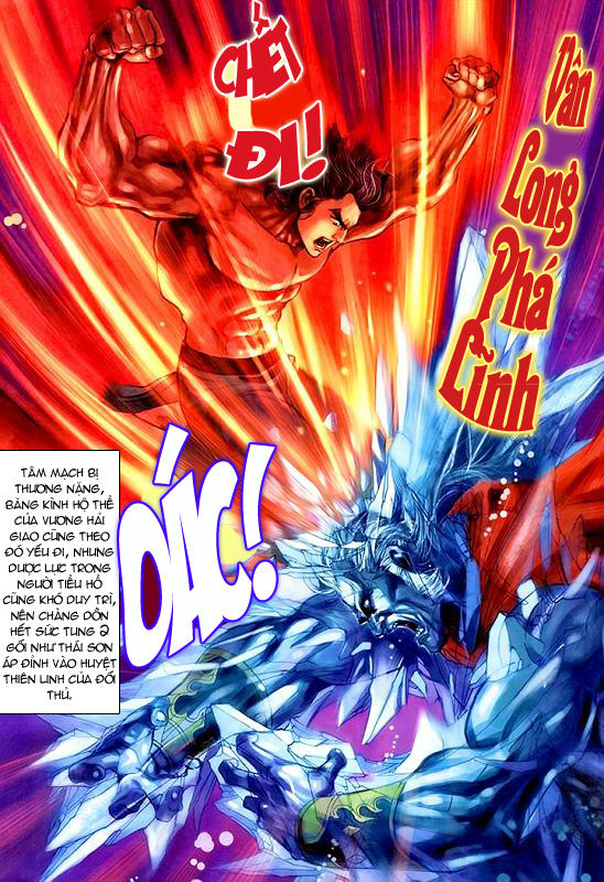 Long Hổ Môn Chap 55 - Next Chap 56