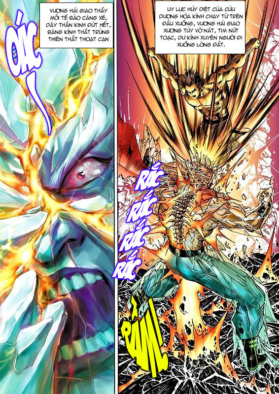 Long Hổ Môn Chap 55 - Next Chap 56
