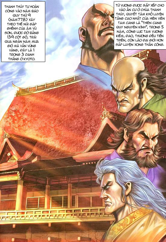 Long Hổ Môn Chap 55 - Next Chap 56