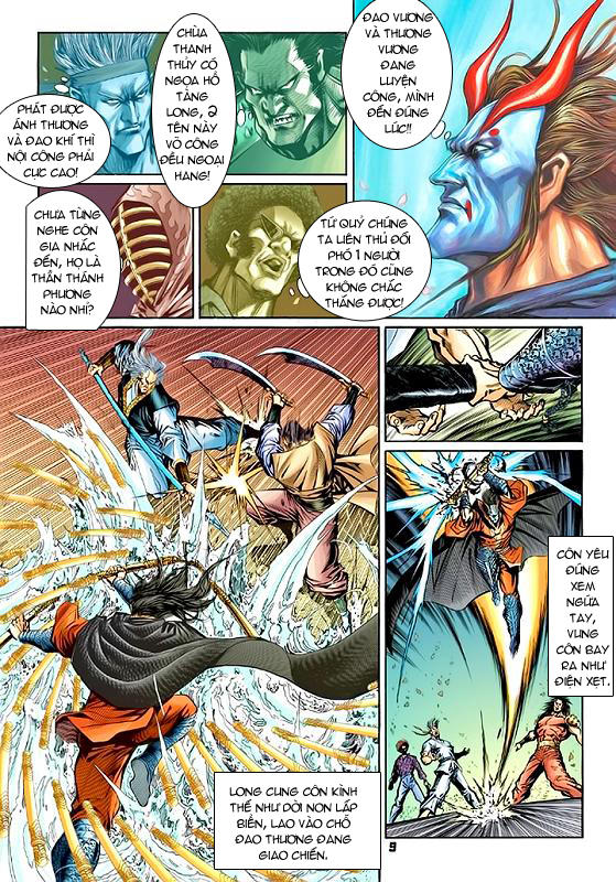 Long Hổ Môn Chap 55 - Next Chap 56
