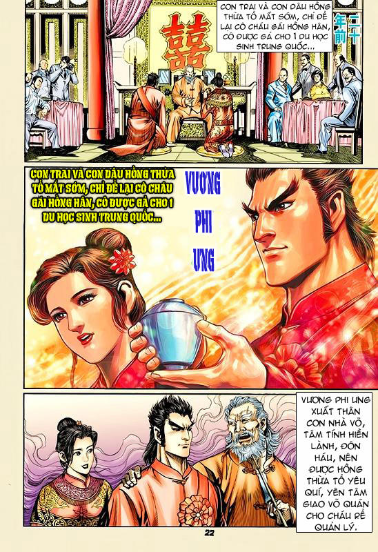 Long Hổ Môn Chap 56 - Next Chap 57