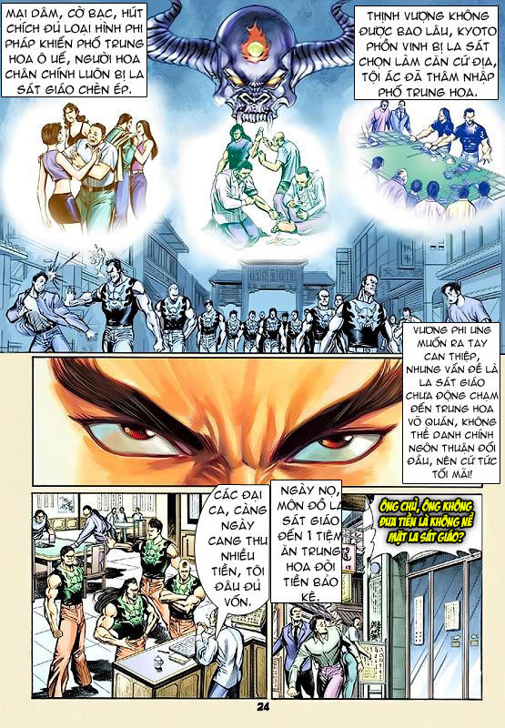 Long Hổ Môn Chap 56 - Next Chap 57
