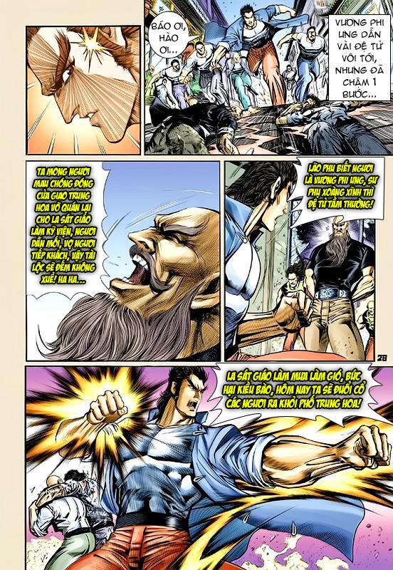 Long Hổ Môn Chap 56 - Next Chap 57