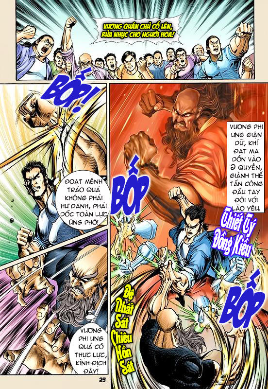 Long Hổ Môn Chap 56 - Next Chap 57