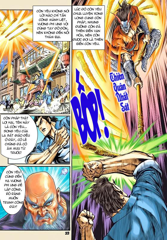 Long Hổ Môn Chap 56 - Next Chap 57
