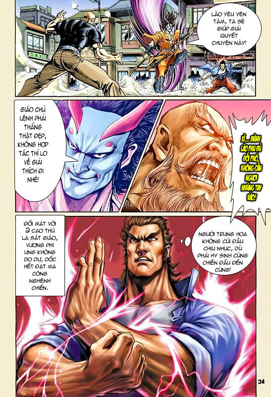 Long Hổ Môn Chap 56 - Next Chap 57
