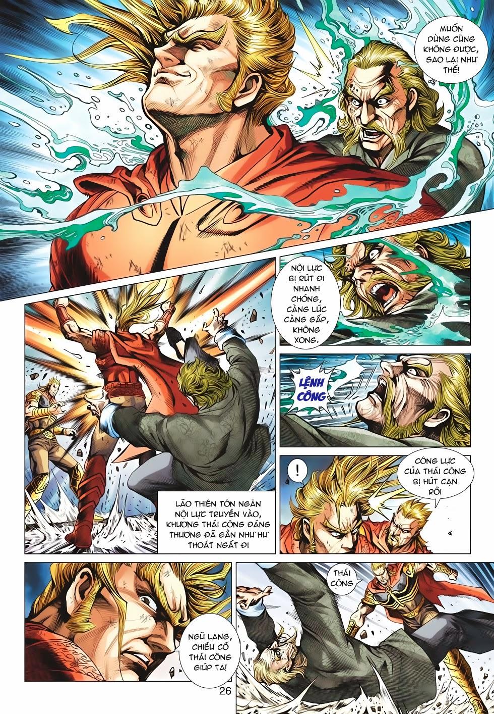 Long Hổ Môn Chap 562 - Next Chap 563