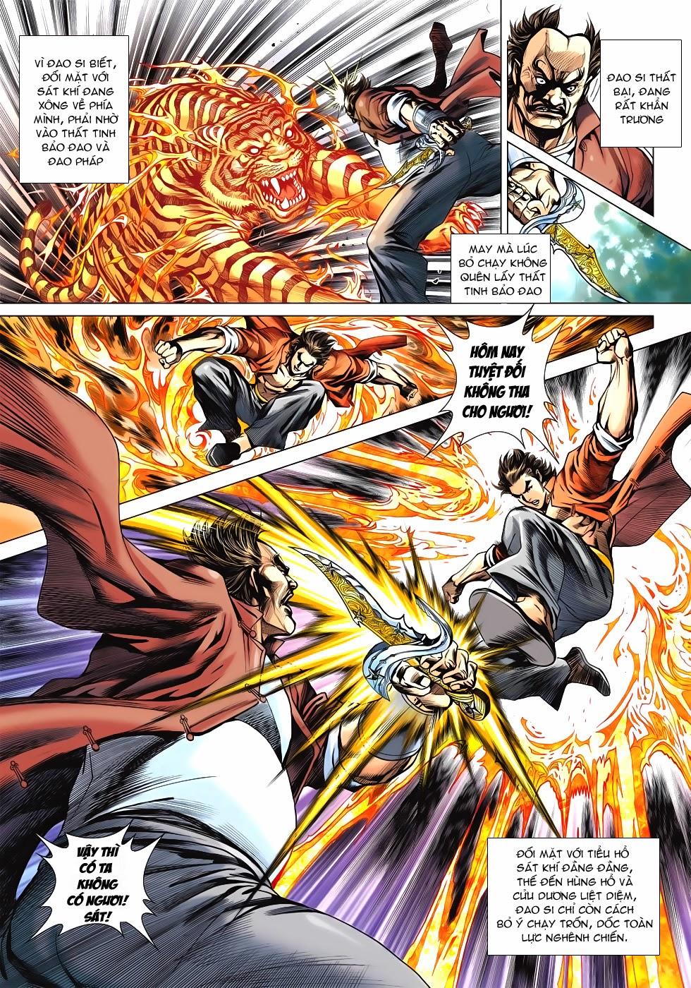 Long Hổ Môn Chap 596 - Next Chap 597