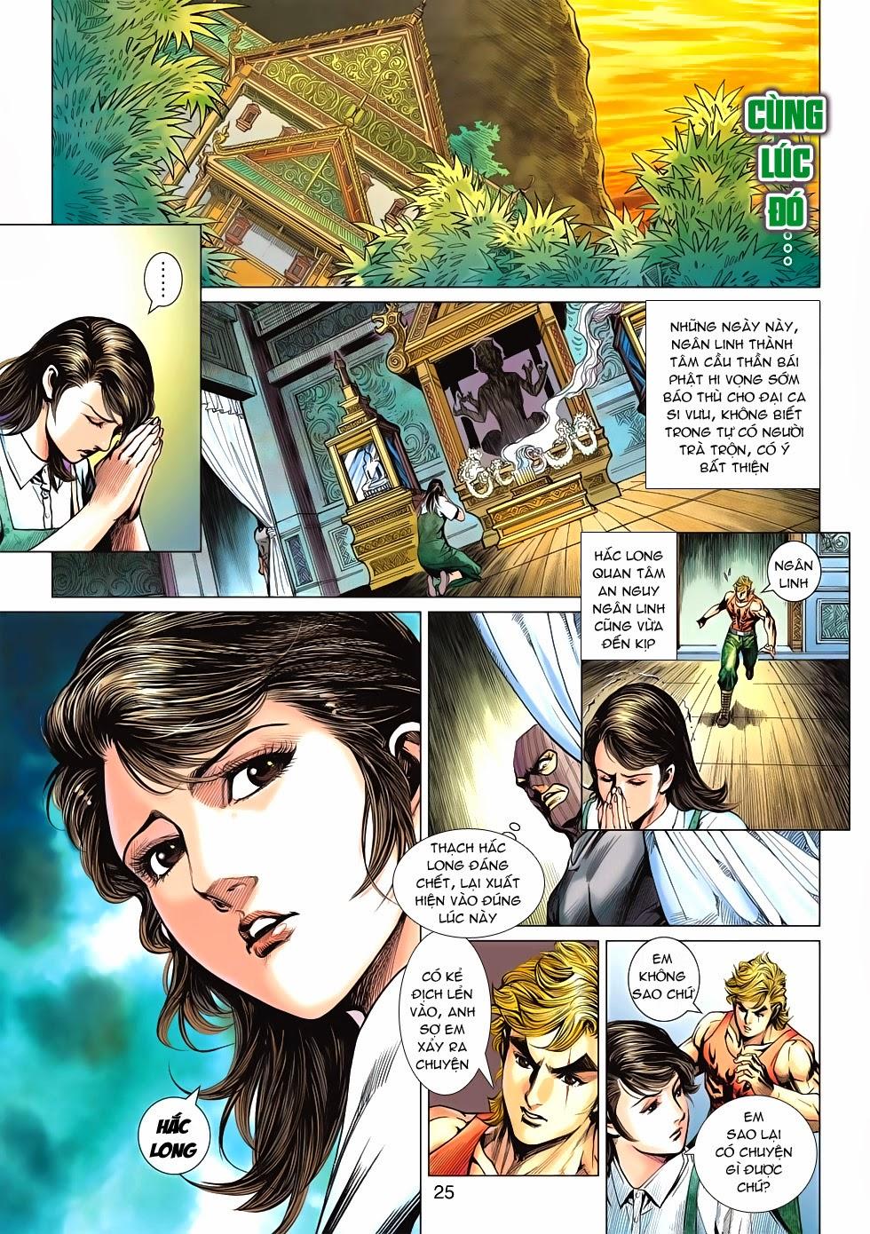 Long Hổ Môn Chap 596 - Next Chap 597