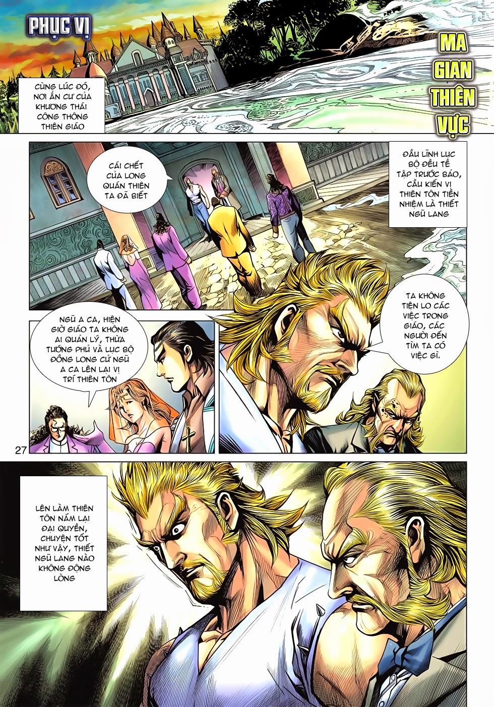 Long Hổ Môn Chap 596 - Next Chap 597