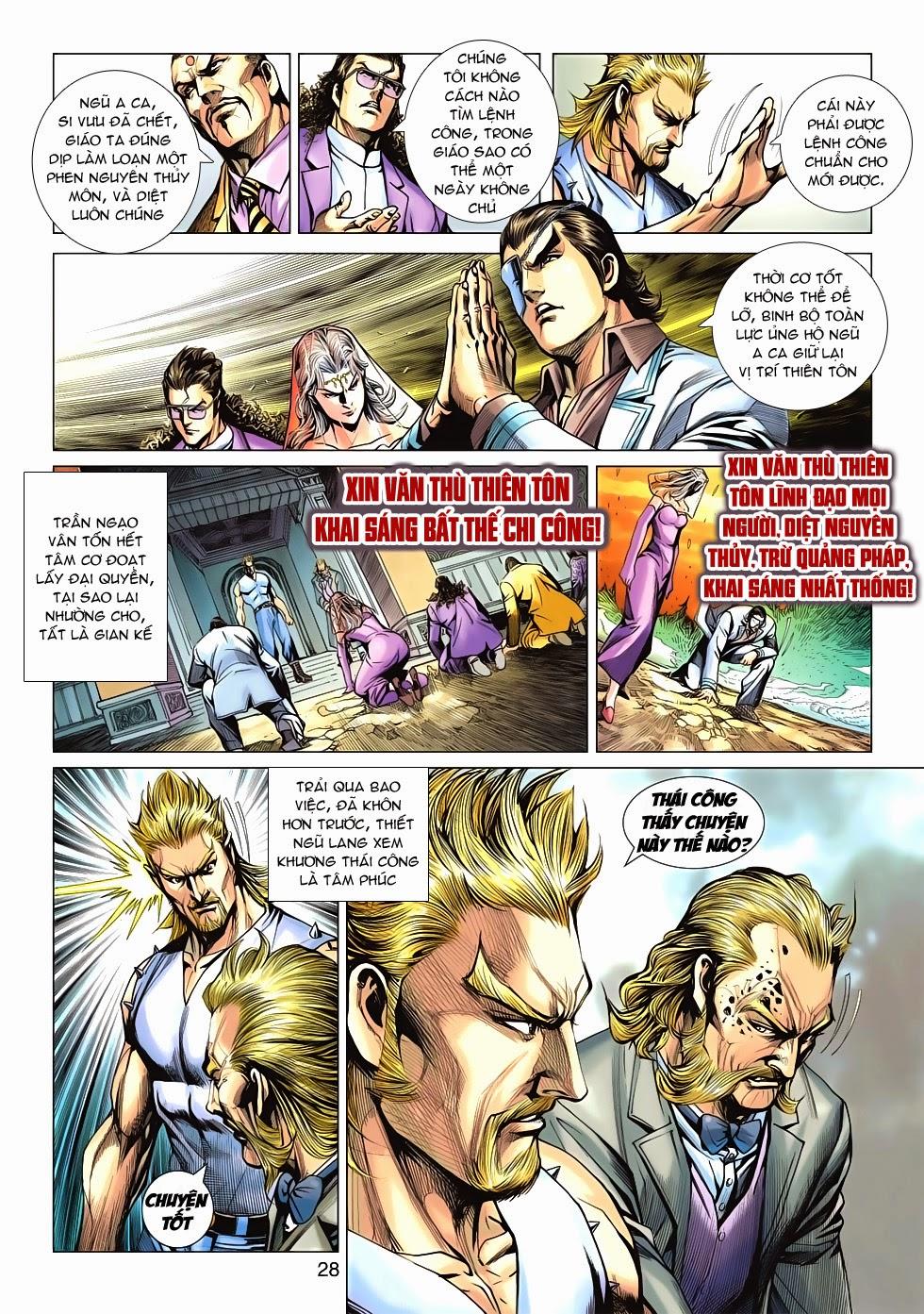 Long Hổ Môn Chap 596 - Next Chap 597